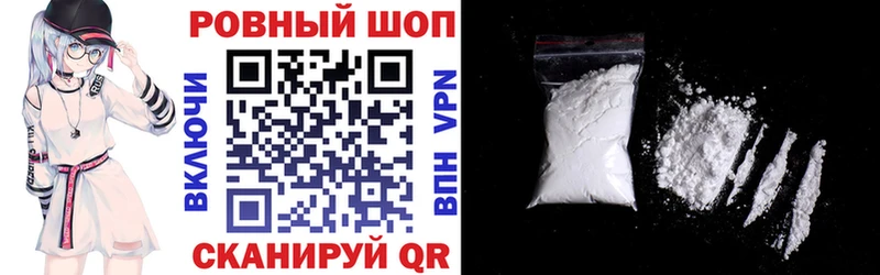 Гашиш Новодвинск