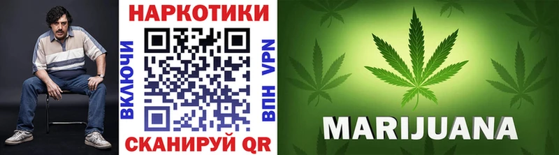 Наркота Новодвинск Амфетамин МЕТАМФЕТАМИН Гашиш Марихуана Мефедрон