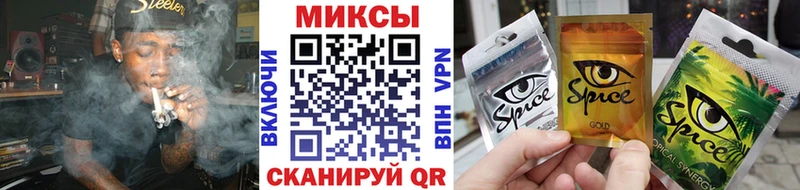 БУТИРАТ 99% Новодвинск