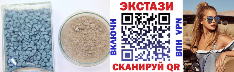 хочу наркоту  MEGA tor  Экстази Punisher  Новодвинск 