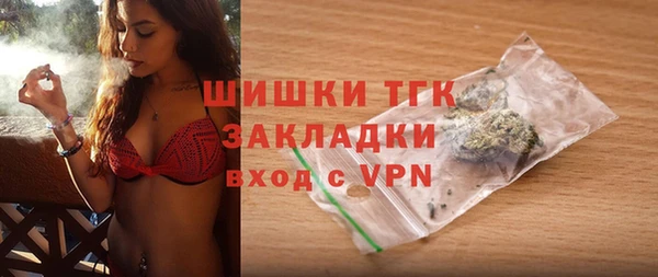 прущие крисы Армянск