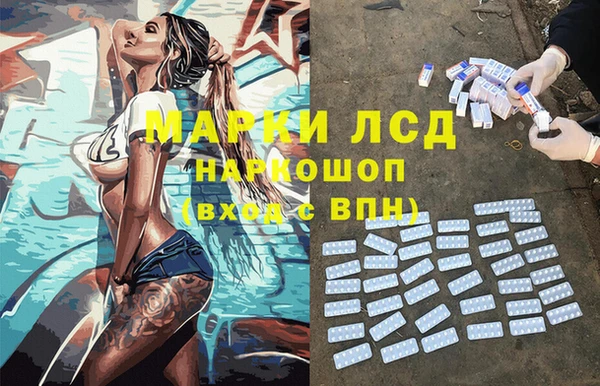 прущие крисы Армянск