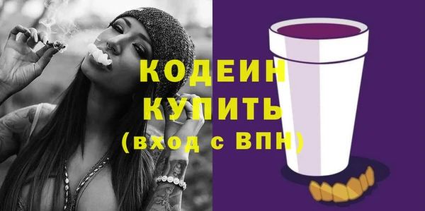 мескалин Алзамай