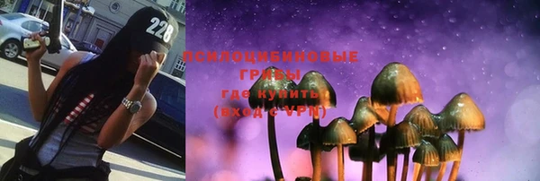 скорость mdpv Алексин