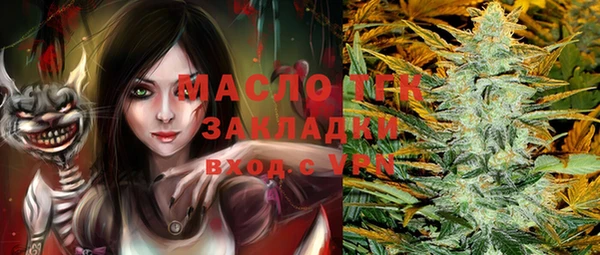 мескалин Алзамай