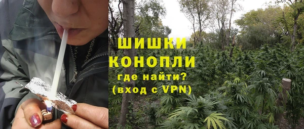 бутират Аркадак