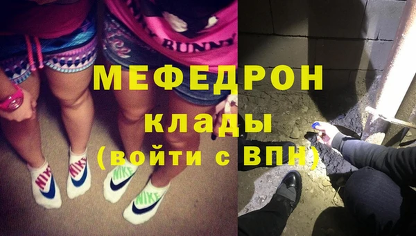 мескалин Алзамай