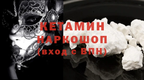 мескалин Алзамай