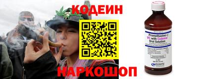 мдма Волжский
