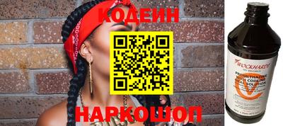 мдма Волжский