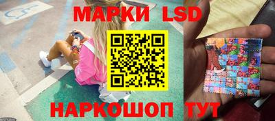мдма Волжский