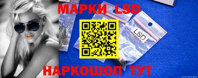 мдма Волжский