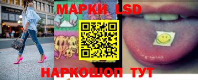шишки Волжск