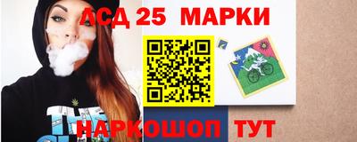 шишки Волжск