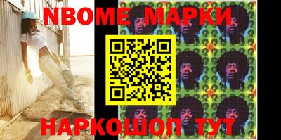 мефедрон мука Волгодонск