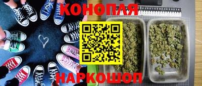 мдма Волжский