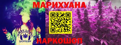 шишки Волжск