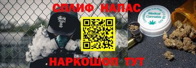 мефедрон мука Волгодонск