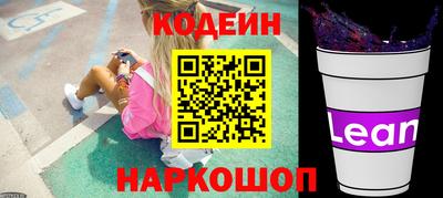 мефедрон мука Волгодонск