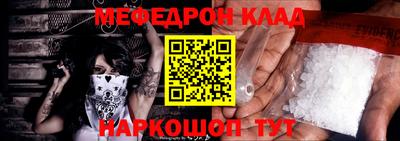 шишки Волжск