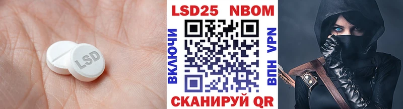 hydra зеркало  Новодвинск  ЛСД экстази ecstasy 